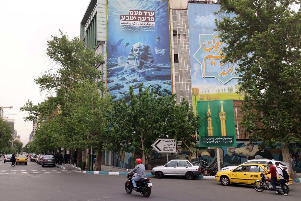 طهران (أ ف ب).