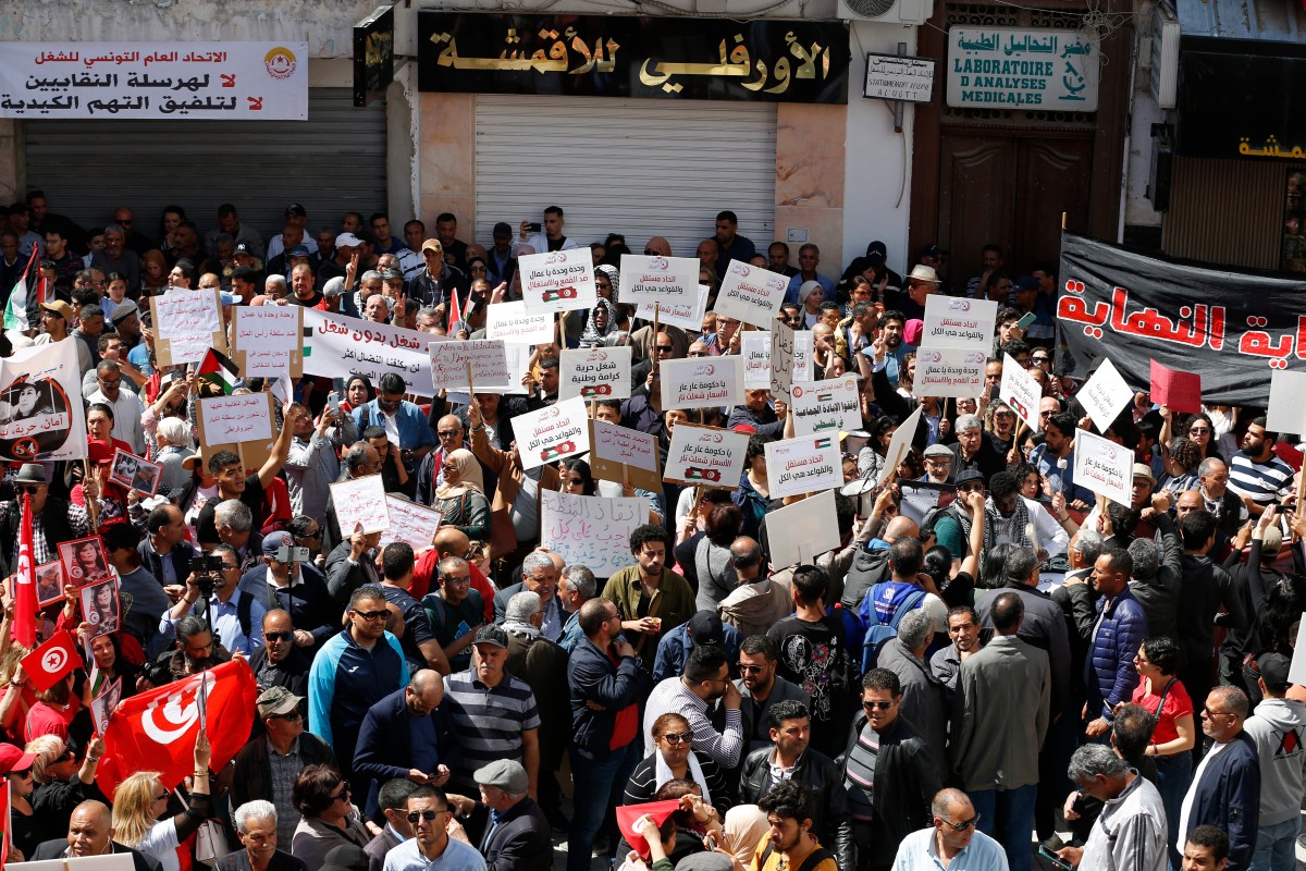 جانب من تظاهرة عيد العمال في تونس. (ا ف ب)