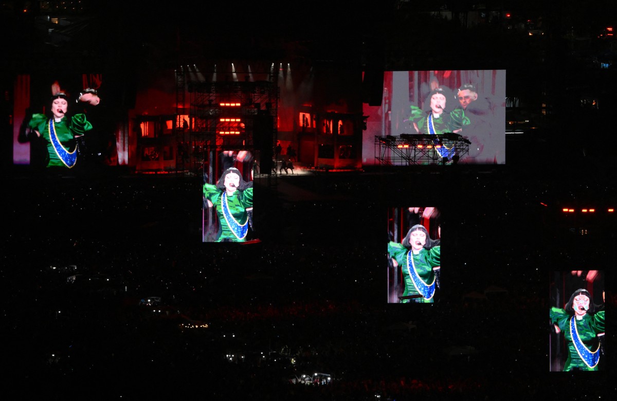 ليدي غاغا (أ ف ب)