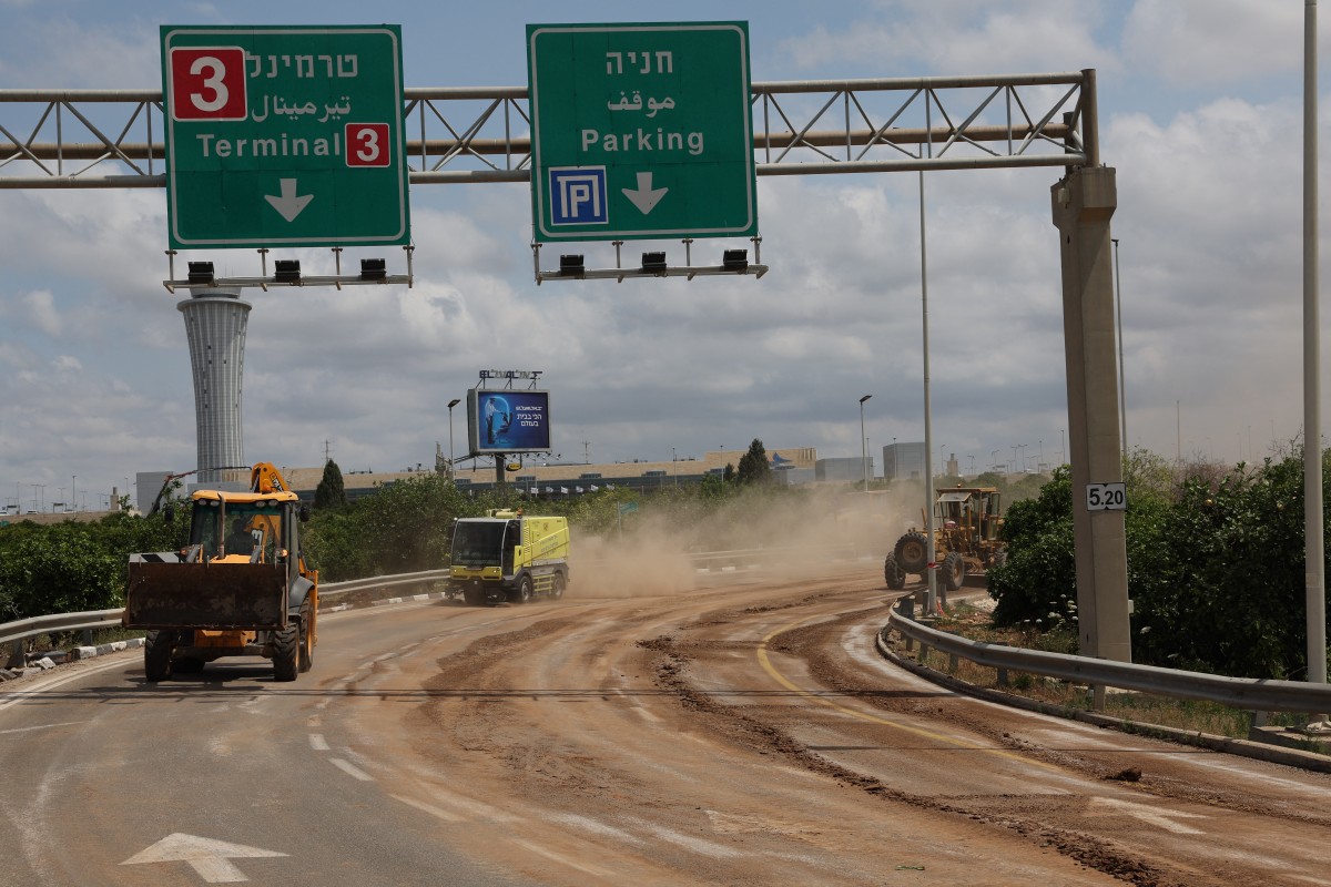 محيط مطار بن غوريون (أ ف ب).