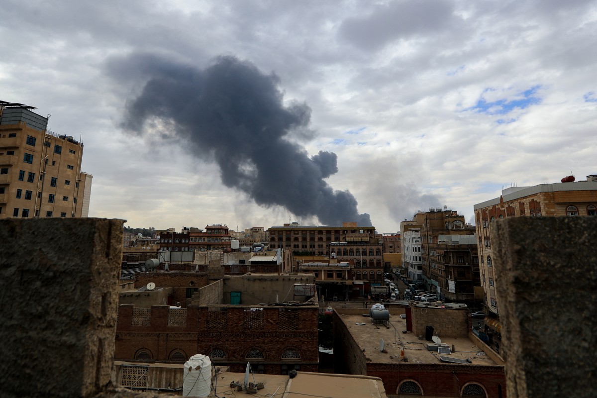 دخان يتصاعد فوق صنعاء (ا ف ب)
