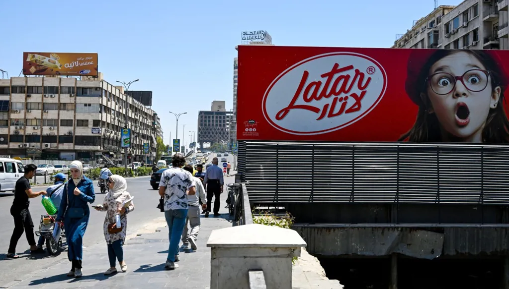 الداخلية السورية: 8 ملايين سوري كانوا مطلوبين من أجهزة المخابرات