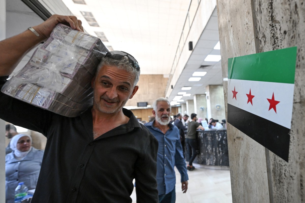 البنك المركزي في دمشق (أ ف ب)