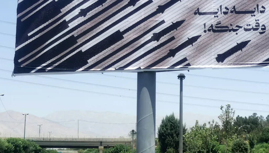 ماذا سيفعل ترامب إذا لم تعد إيران إلى التّفاوض واستأنفت التّخصيب "في غضون أشهر"؟