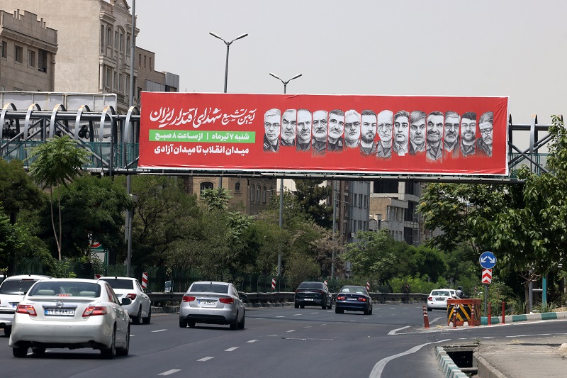 من طهران (ا ف ب)