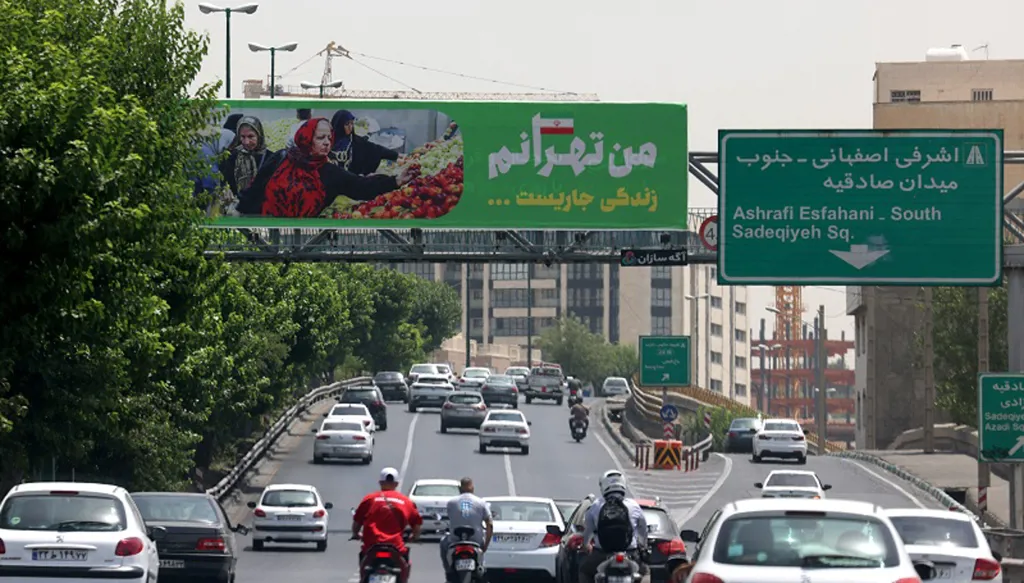 سويسرا تمثل مجدداً المصالح الأميركية مع إعادة فتح سفارتها في إيران