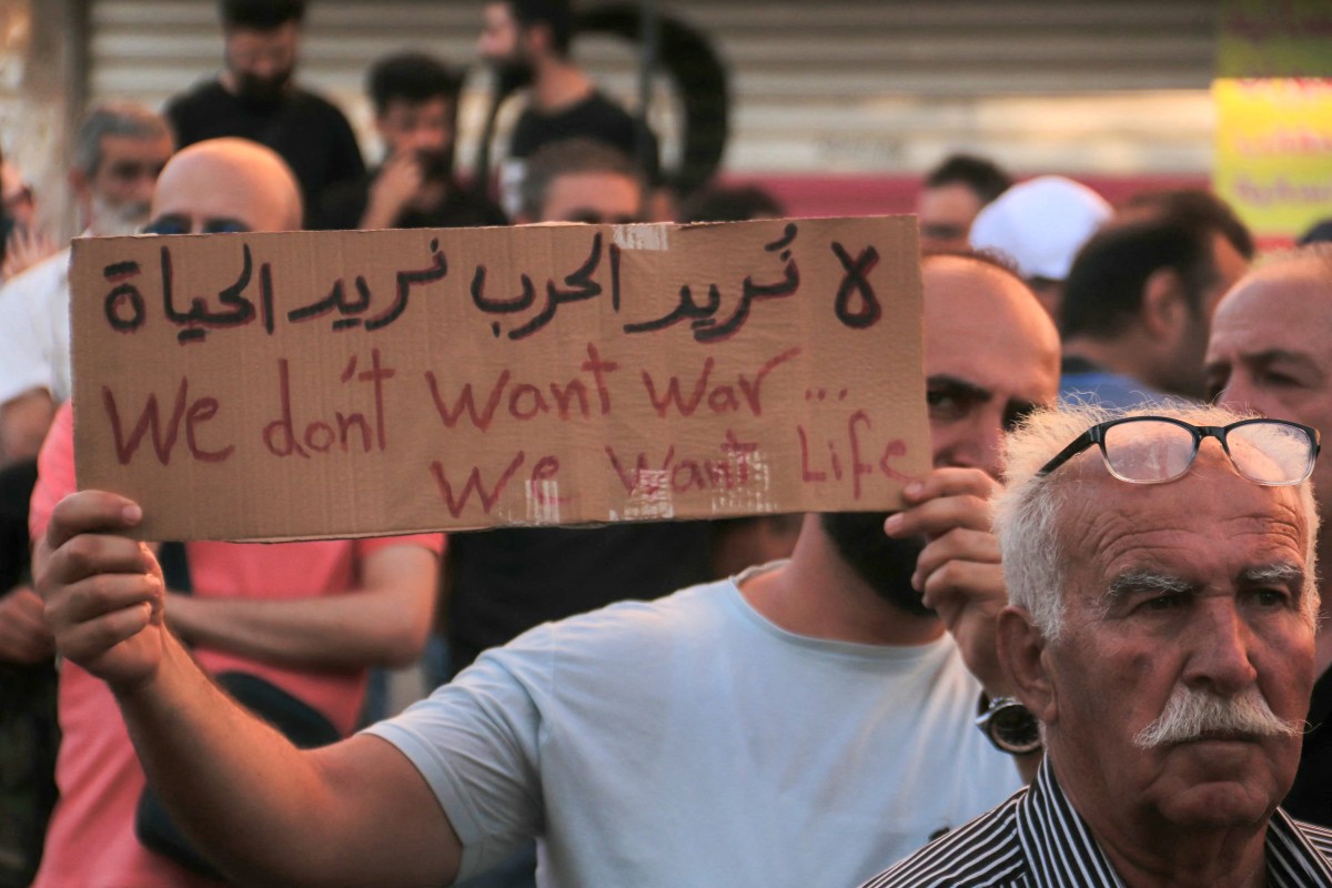 من تظاهرات السويداء (أ ف ب).