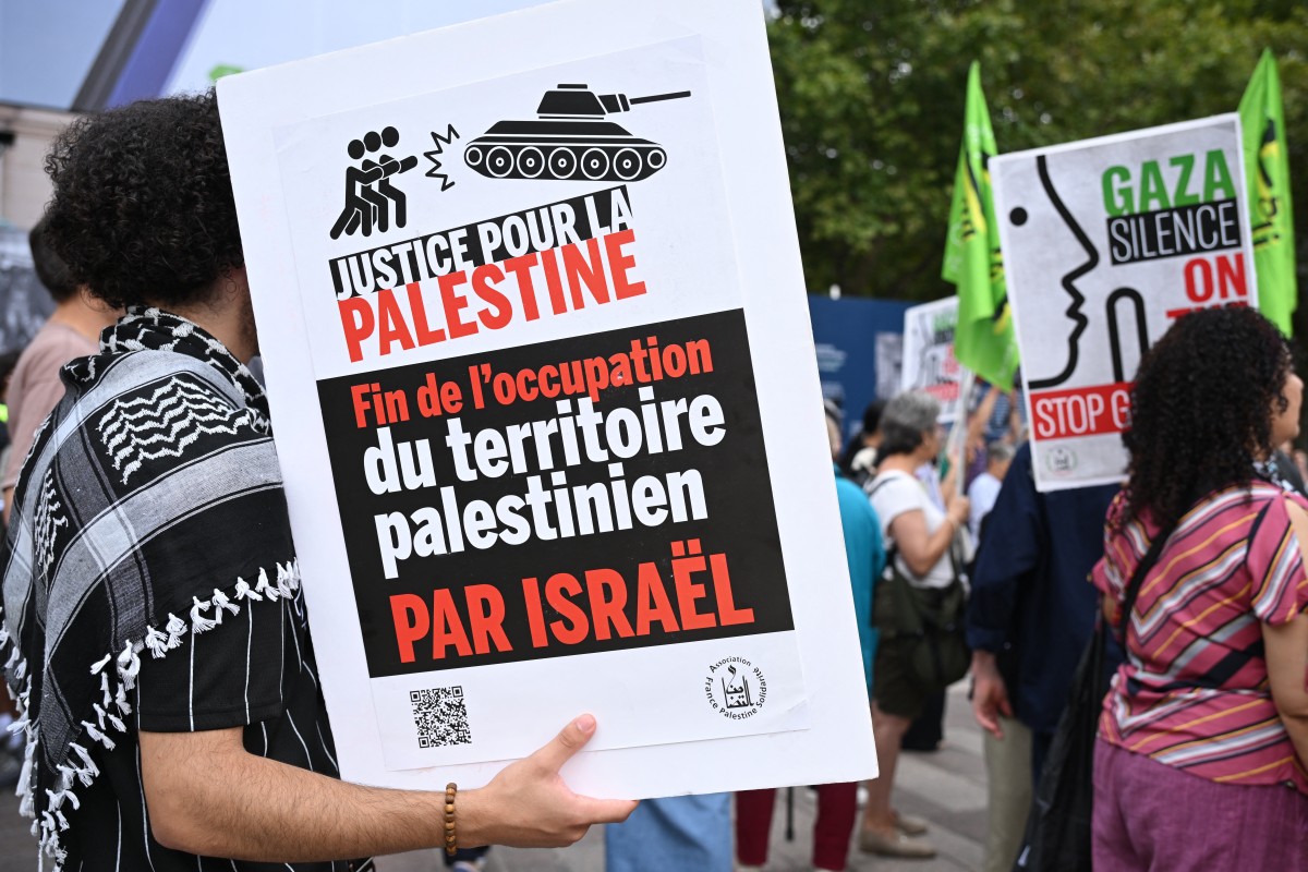 تظاهرة داعمة لفلسطين (أ ف ب).