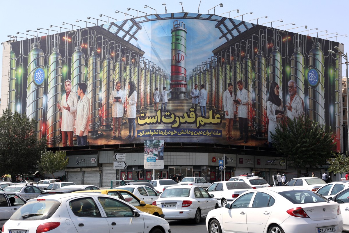 سيارات في طهران. (أ ف ب)