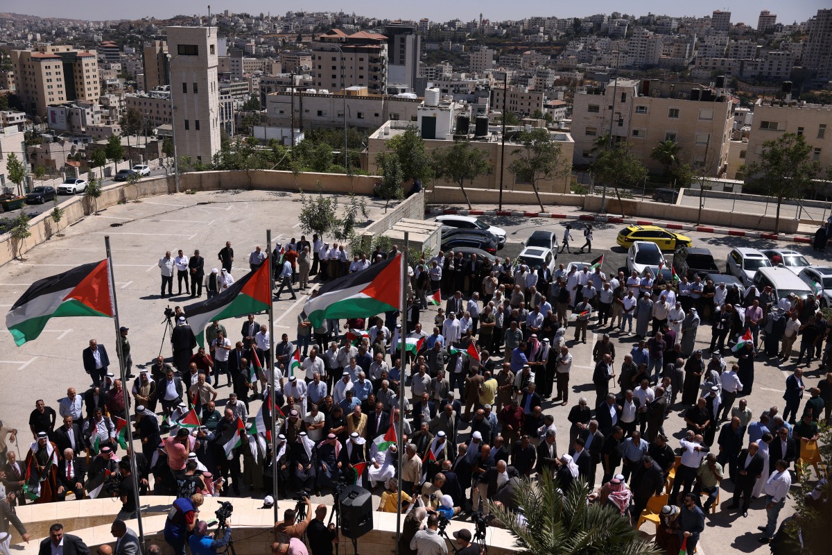 تظاهرة فلسطينية في الضفة (ا ف ب).