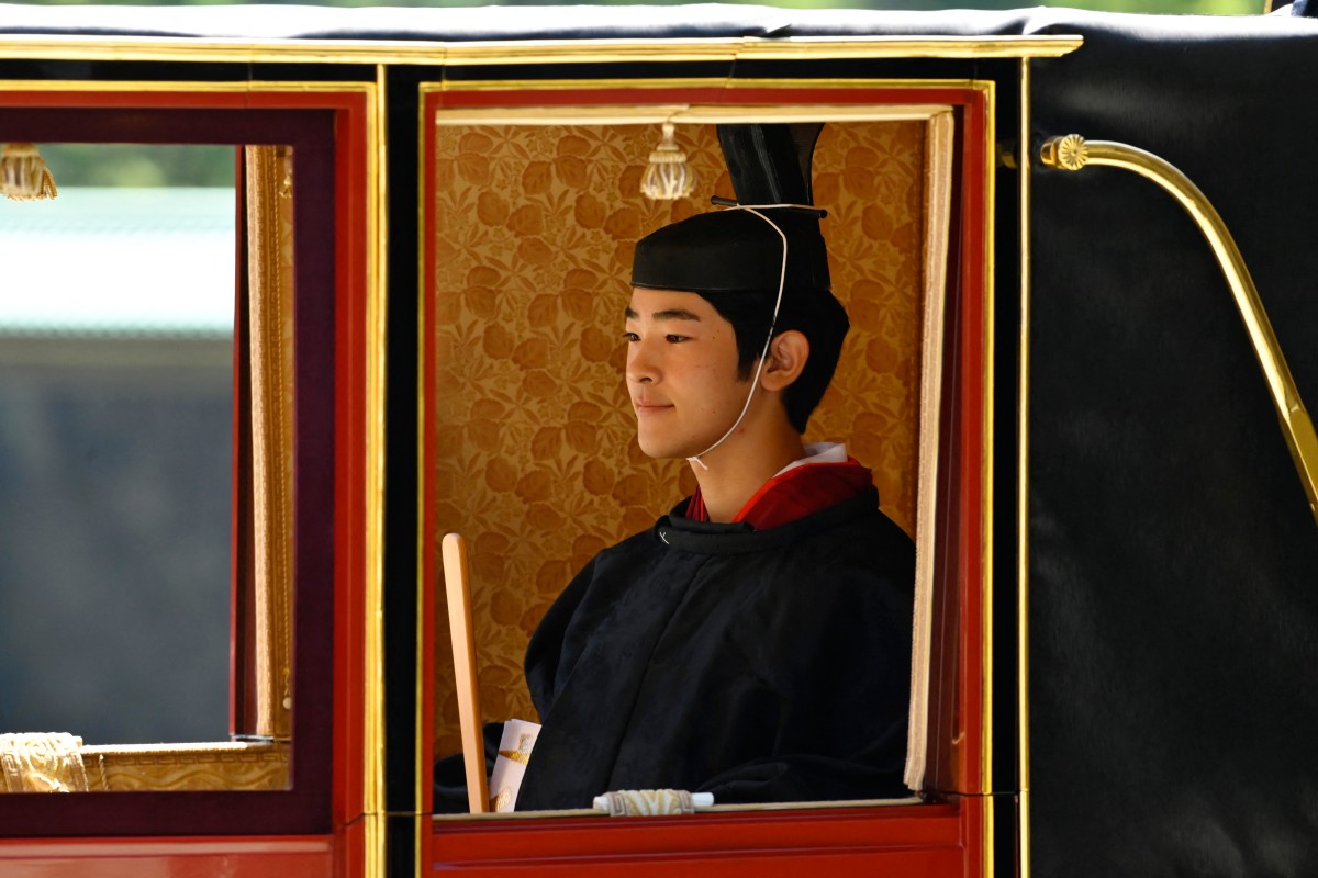 الأمير هيساهيتو (أ ف ب)