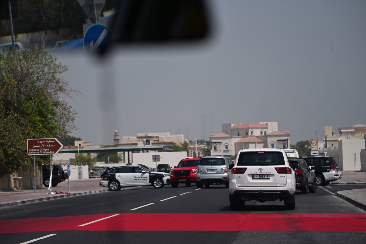 العاصمة القطرية الدوحة (أ ف ب).