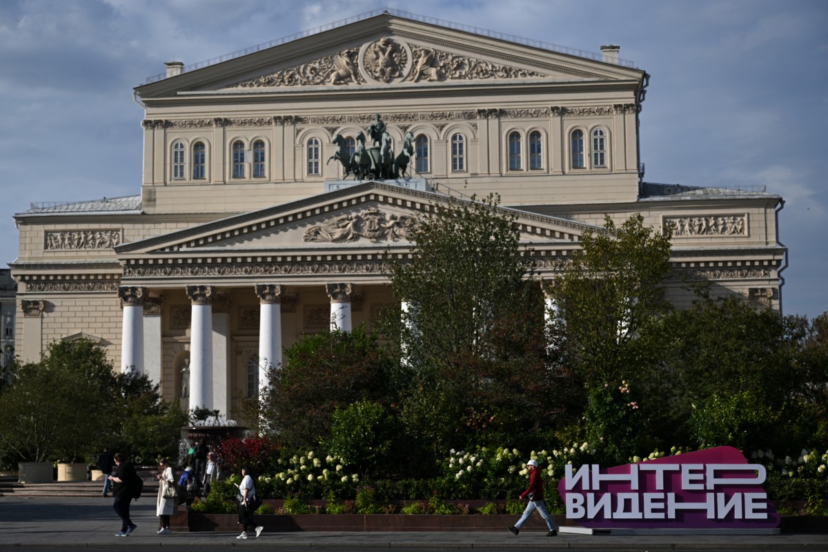 لافتة تحمل عبارة 