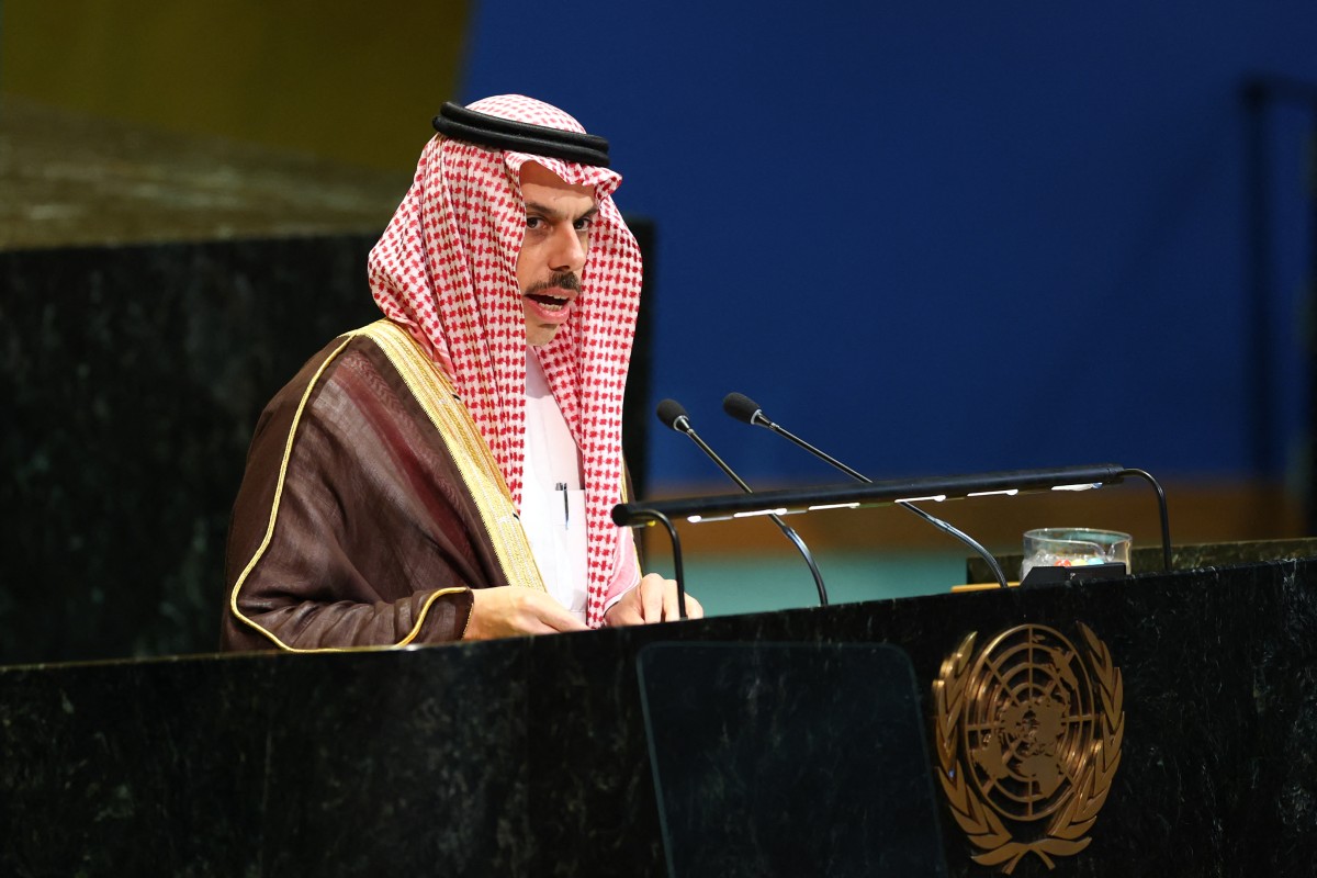 الأمير يزيد بن فرحان (أ ف ب)