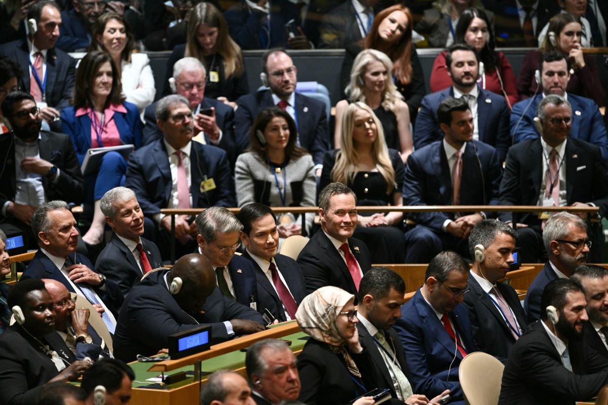 جانب من الحضور (أ ف ب)