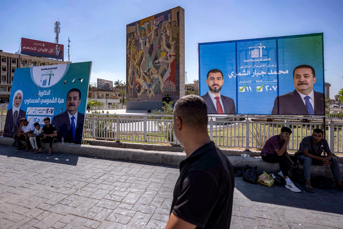 تتراوح 