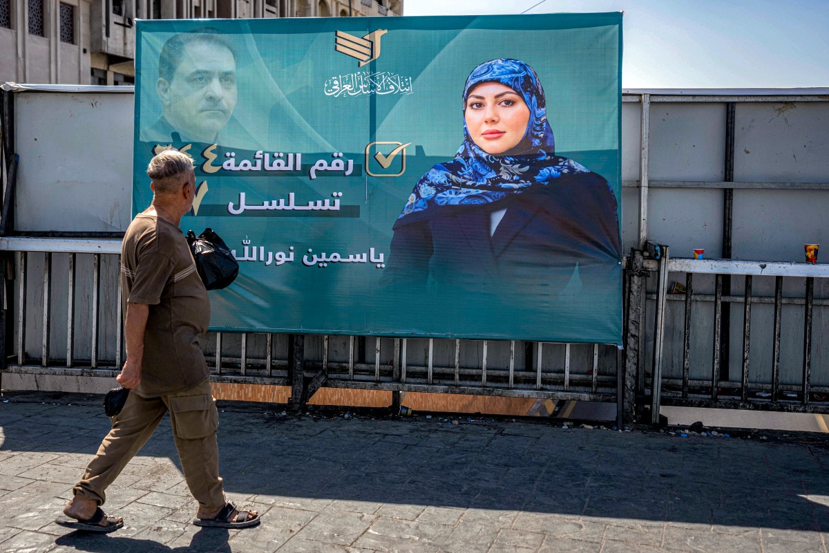 يشهد العراق معركة انتخابية حاسمة قد تعيد رسم التوازنات داخل المشهد السياسي. ( ا ف ب)