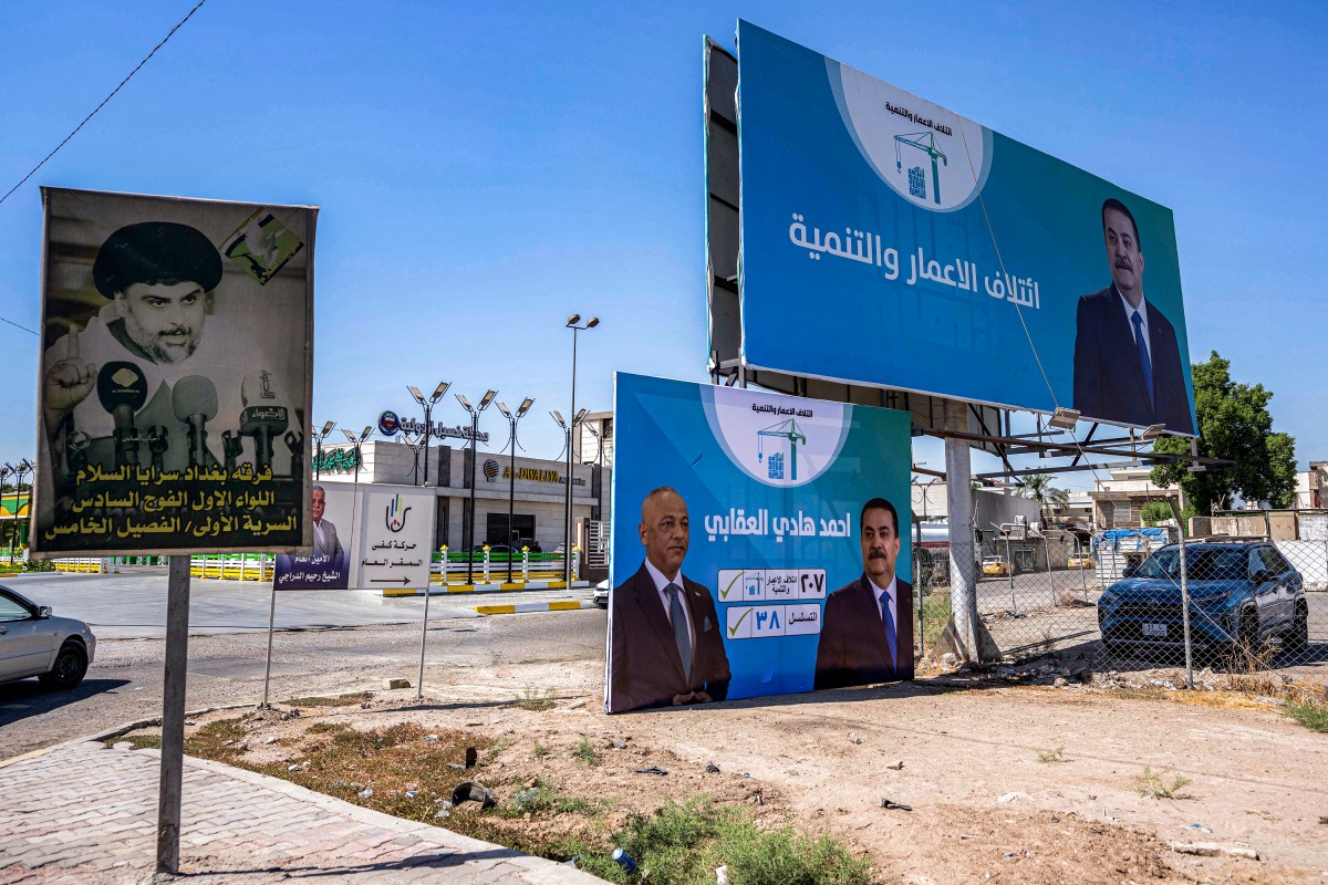 لافتات انتخابية في العراق.(أف ب)