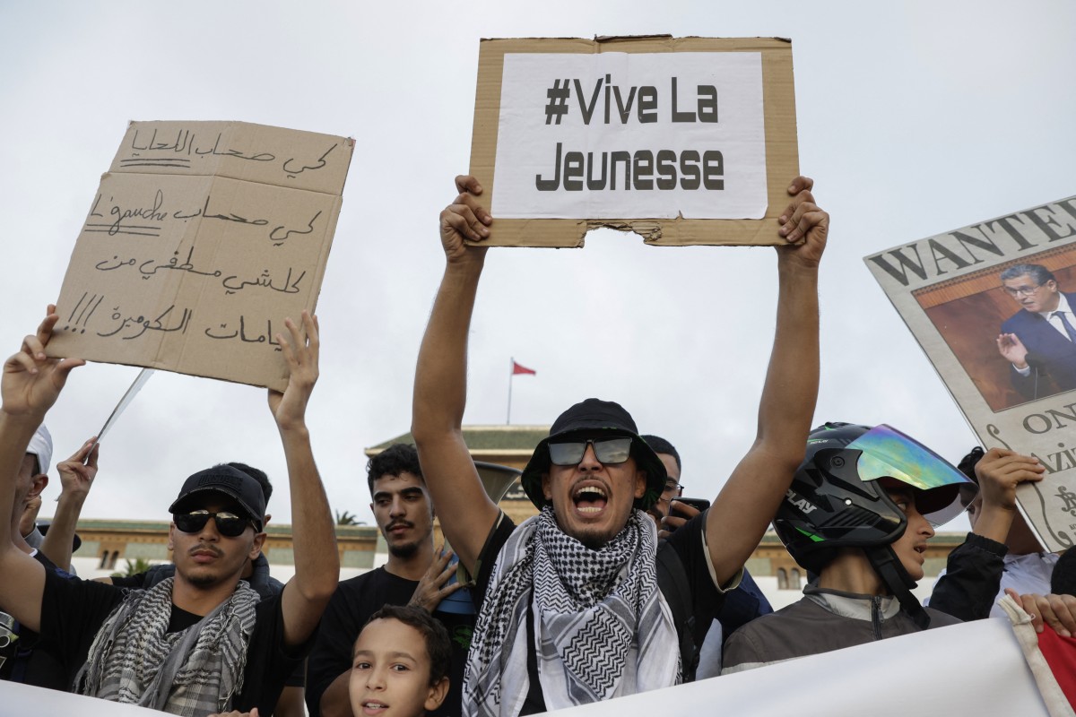 من احتجاجات الشباب في المغرب (أ ف ب)