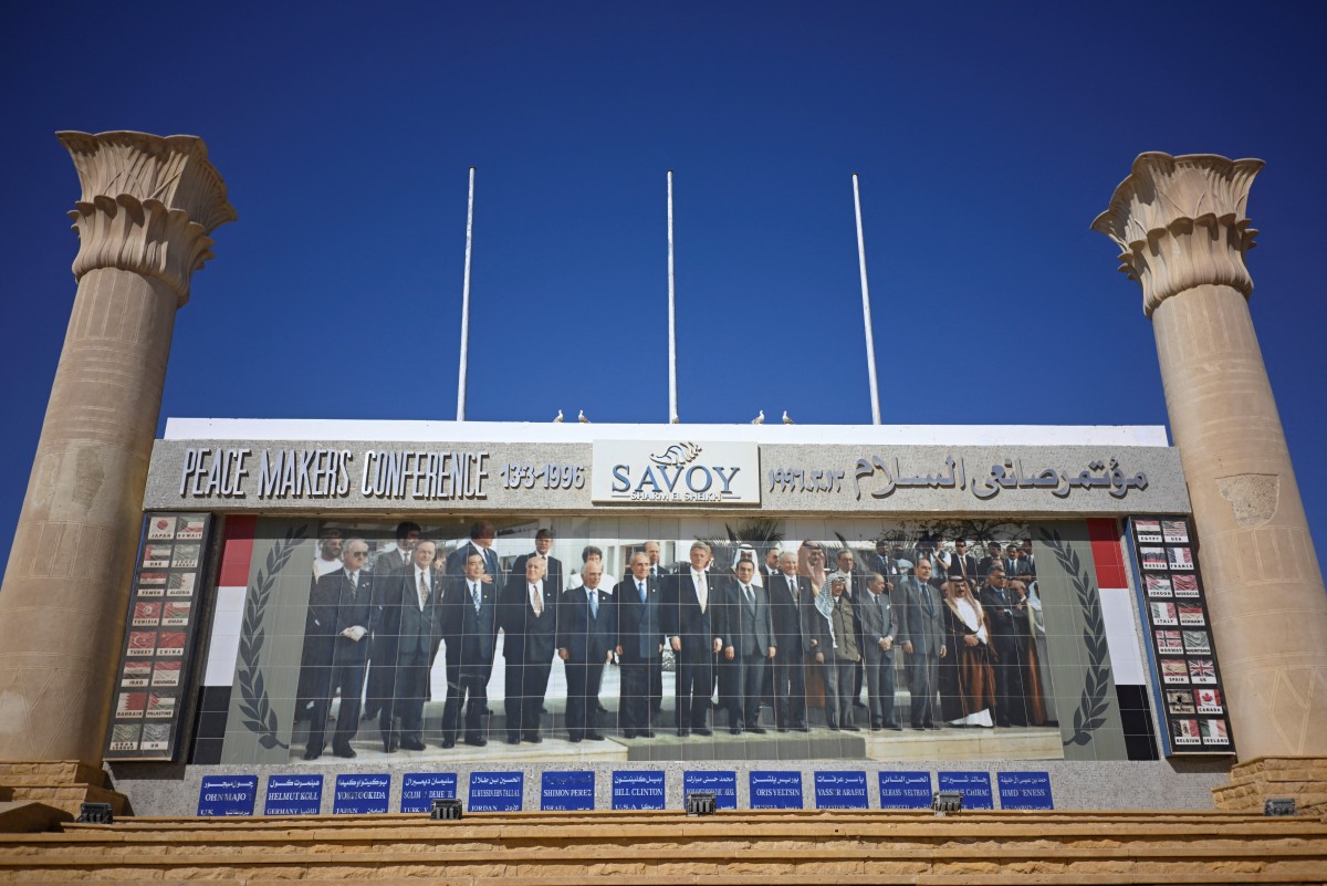 شرم الشيخ (أ ف ب).