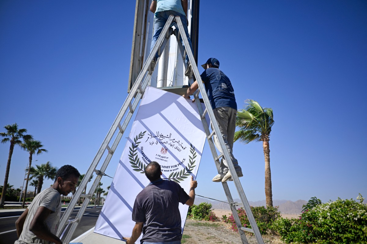 شرم الشيخ (أ ف ب).