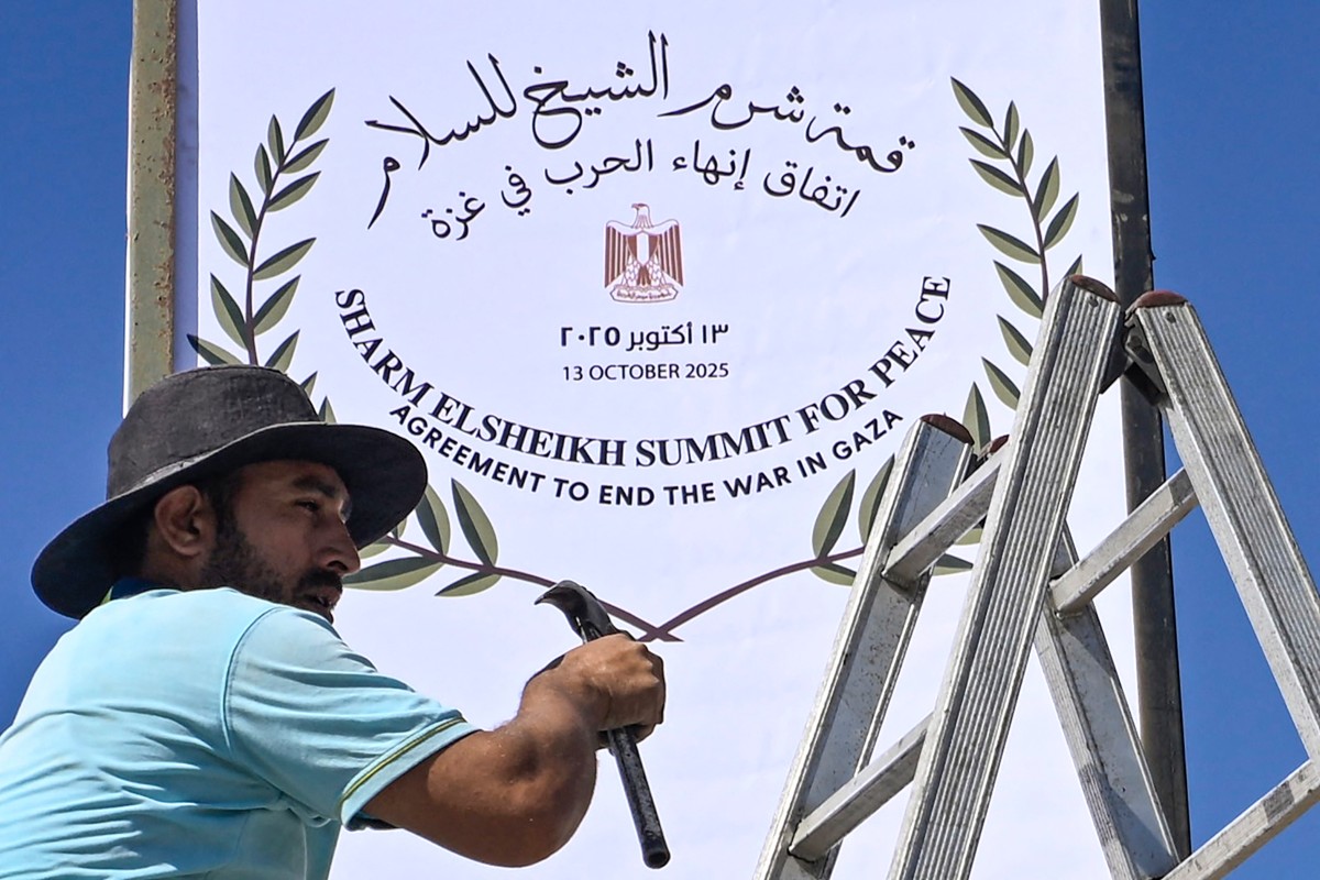 قمة شرم الشيخ للسلام (أ ف ب).