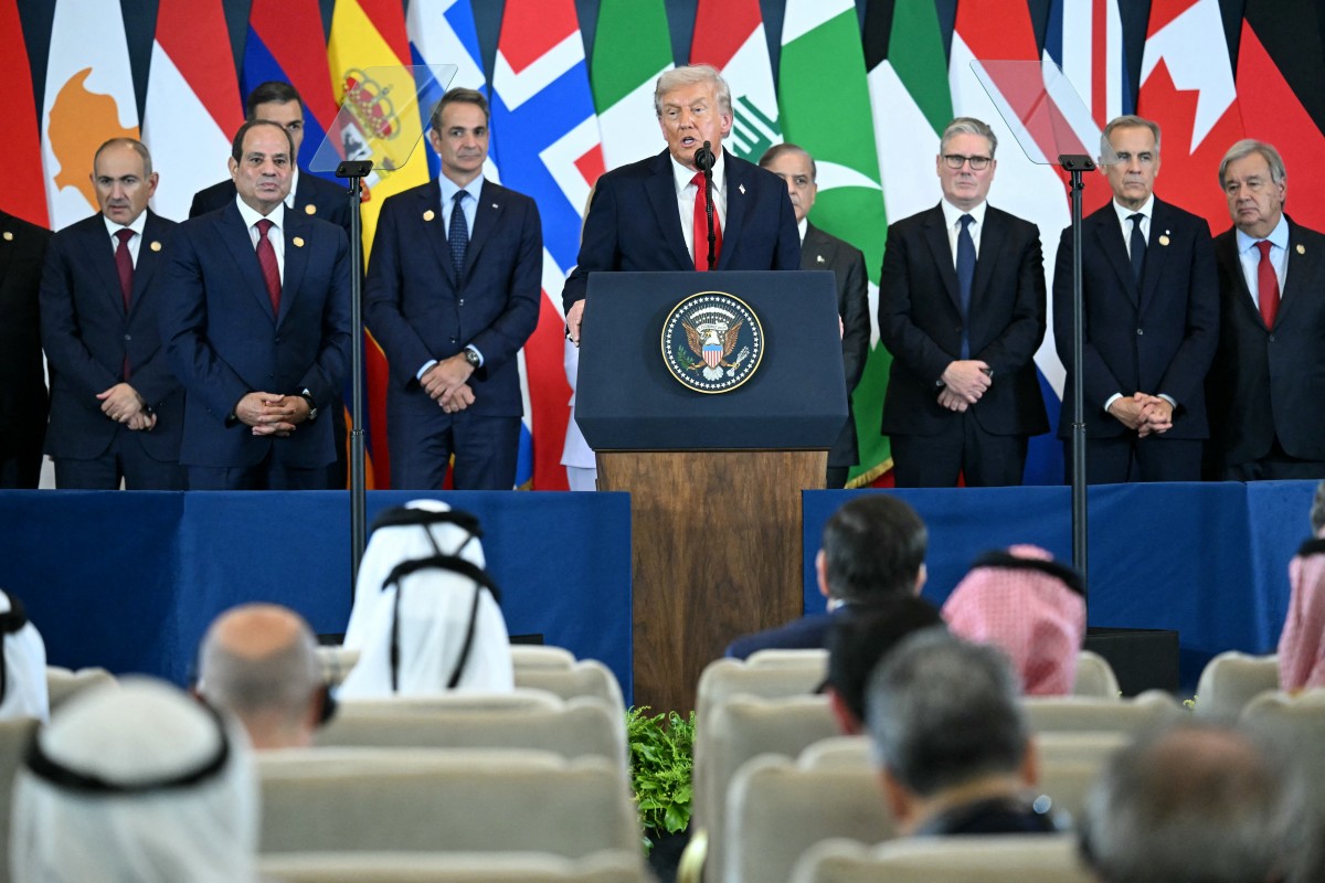 مؤتمر صحافي في ختام القمة (أ ف ب).