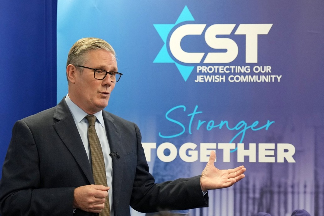 رئيس الوزراء البريطاني كير ستارمر (أ ف ب)