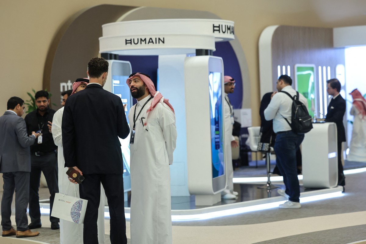 منتدى مبادرة مستقبل الاستثمار. (أ ف ب)