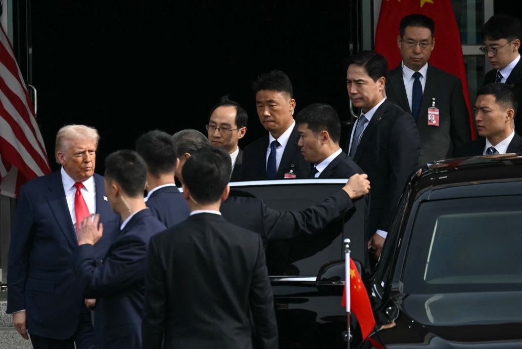 دونالد ترامب (أ ف ب)