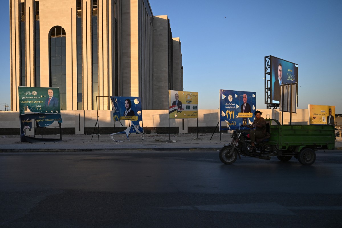 العراق. (أ ف ب)