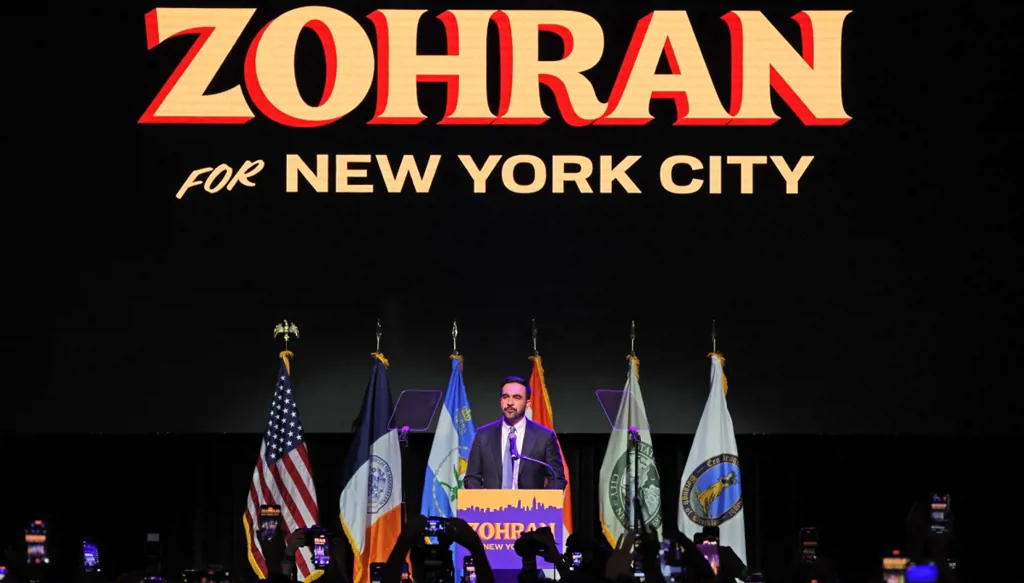 فوز ممداني... هل من استنتاجات مستقبلية؟