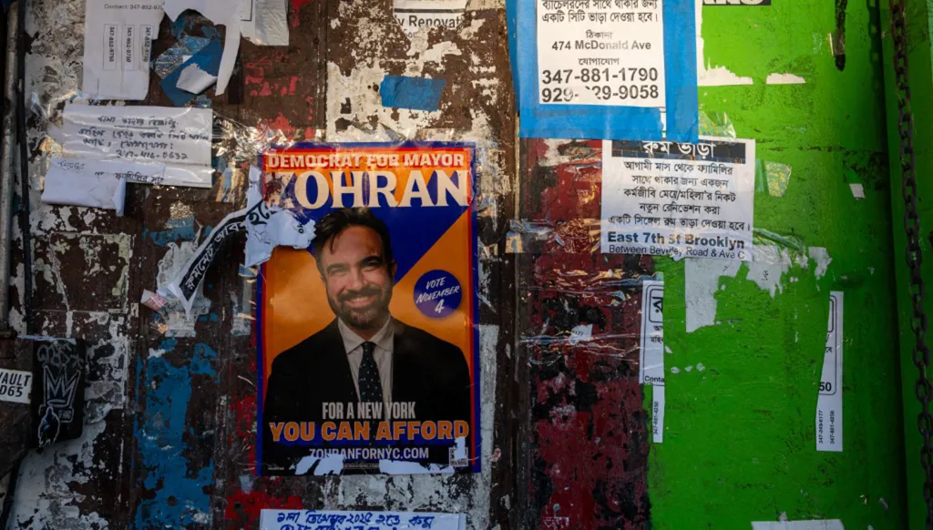 ممداني في هواجس اليمين المتطرف: خليفة نيويورك وسائر بلاد الأميركان