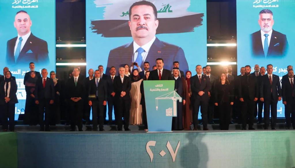 نتائج أولية لانتخابات العراق 2025: تصدّر "الإعمار والتنمية" وتراجع القوى التقليدية