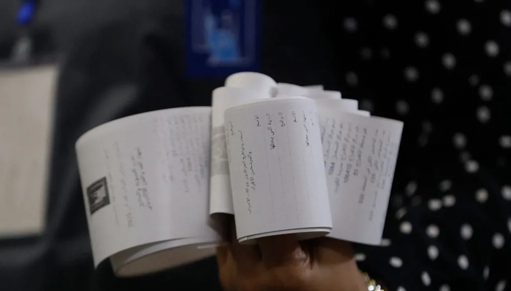 معارضة مترددة في خدمة نظام فاشل