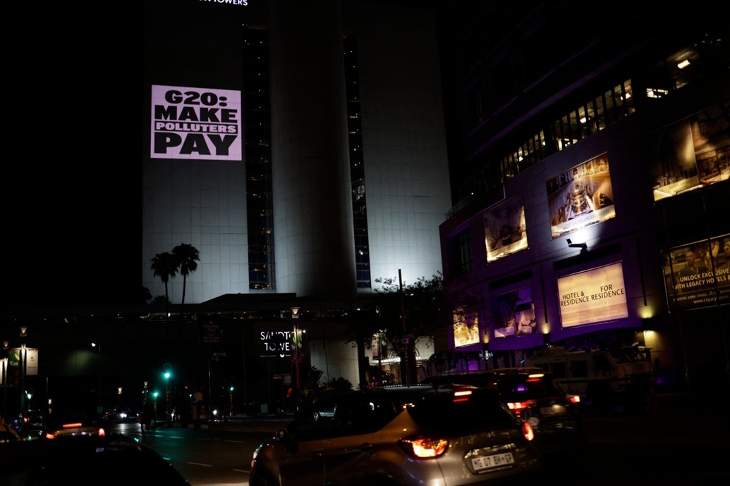 أبراج ساندتون (أ ف ب)