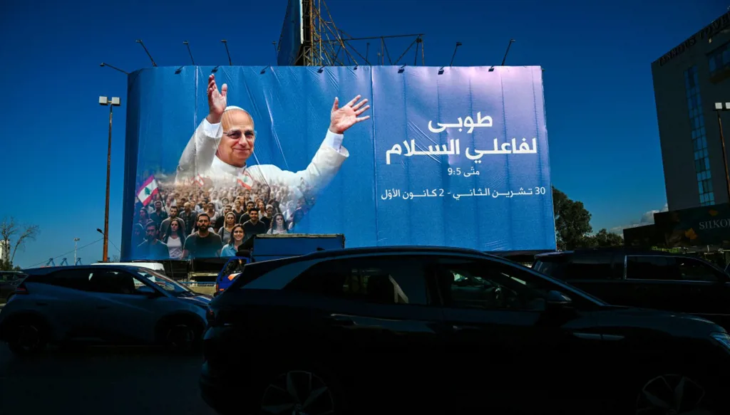 من يوحنا إلى لاوون... والدائم المأزوم!