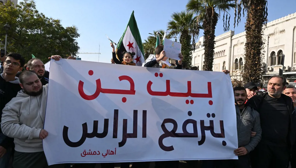 من واشنطن إلى بيت جن: كيف حوّلت إسرائيل الجنوب السّوري إلى ورقة ضغط مفتوحة؟