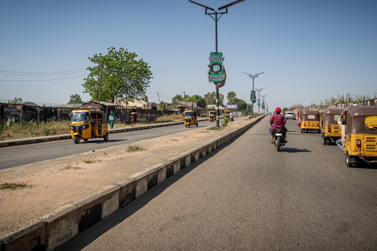 نيجيريا. (أ ف ب)