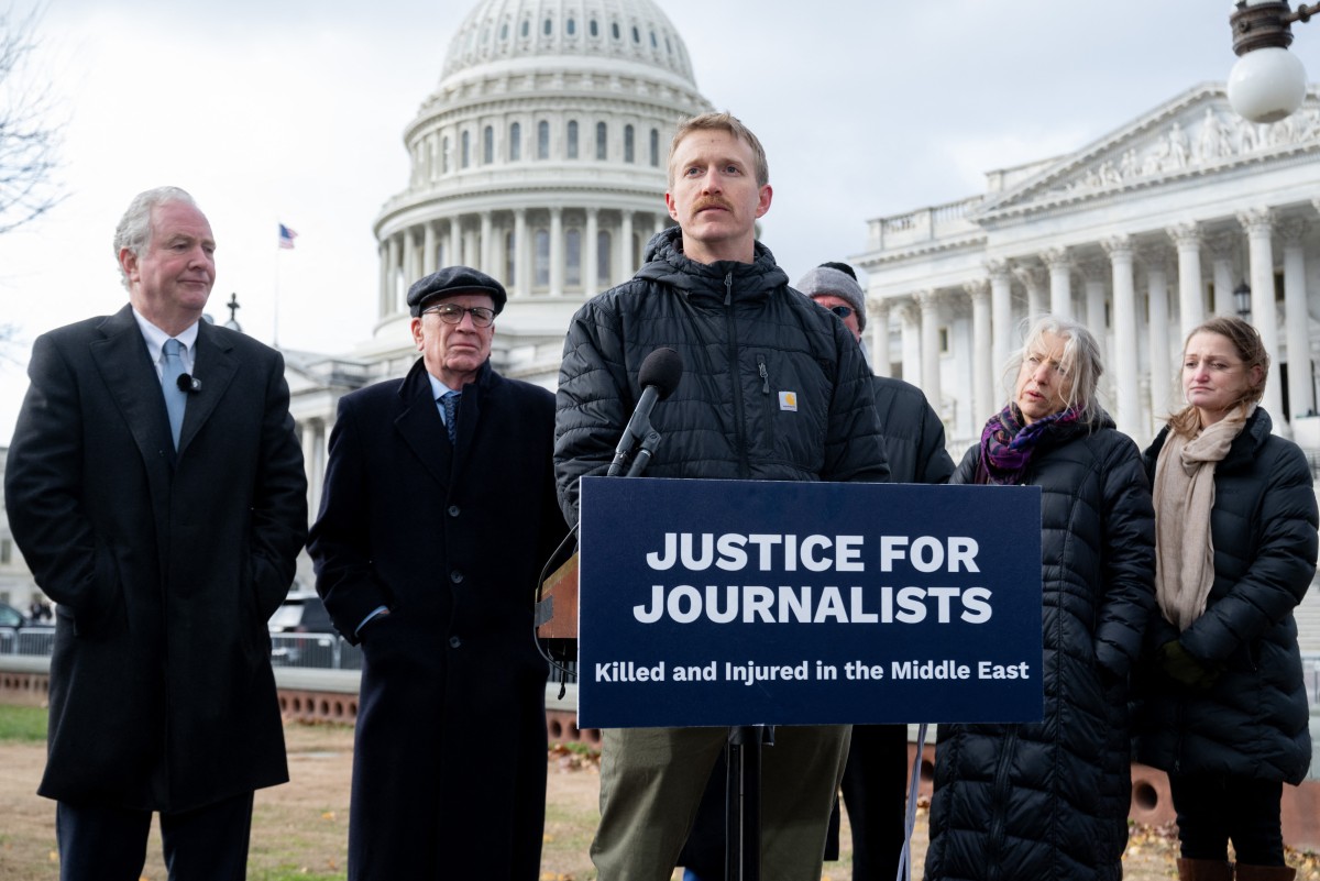 جانب من الوقفة أمام الكونغرس (أ ف ب)