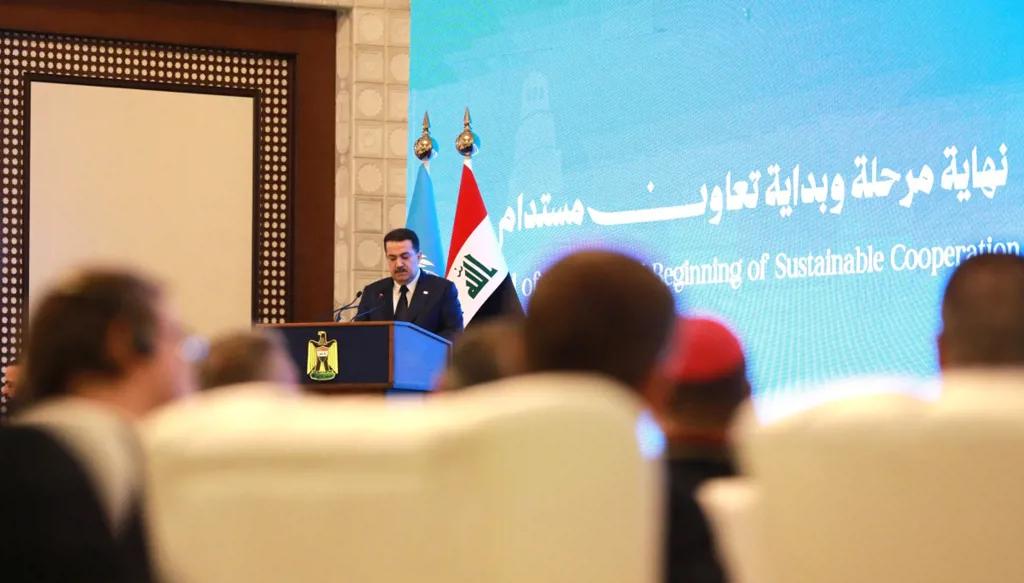 العراق: يونامي... وخيبة الأمل