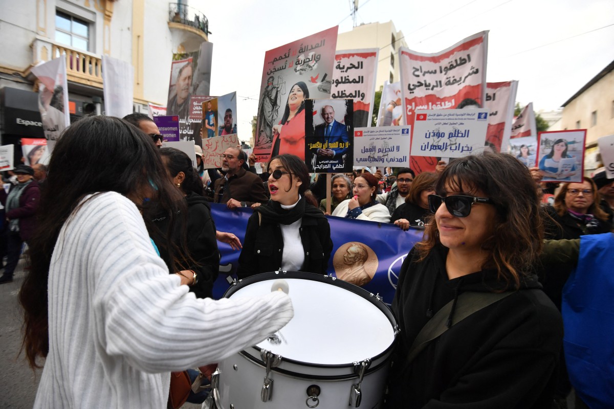 جانب من التظاهرة (أ ف ب)