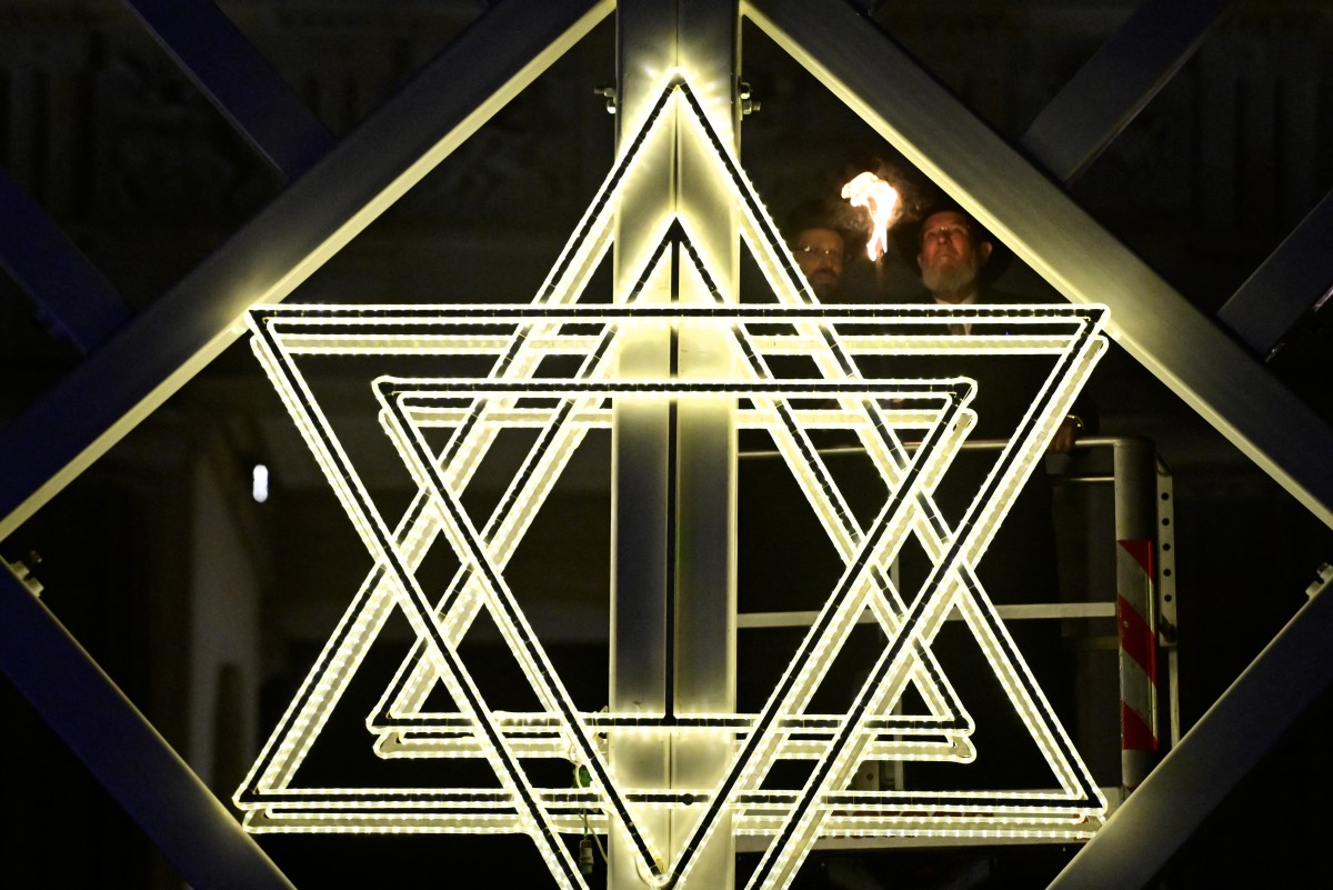 نجمة داوود (ا ف ب).