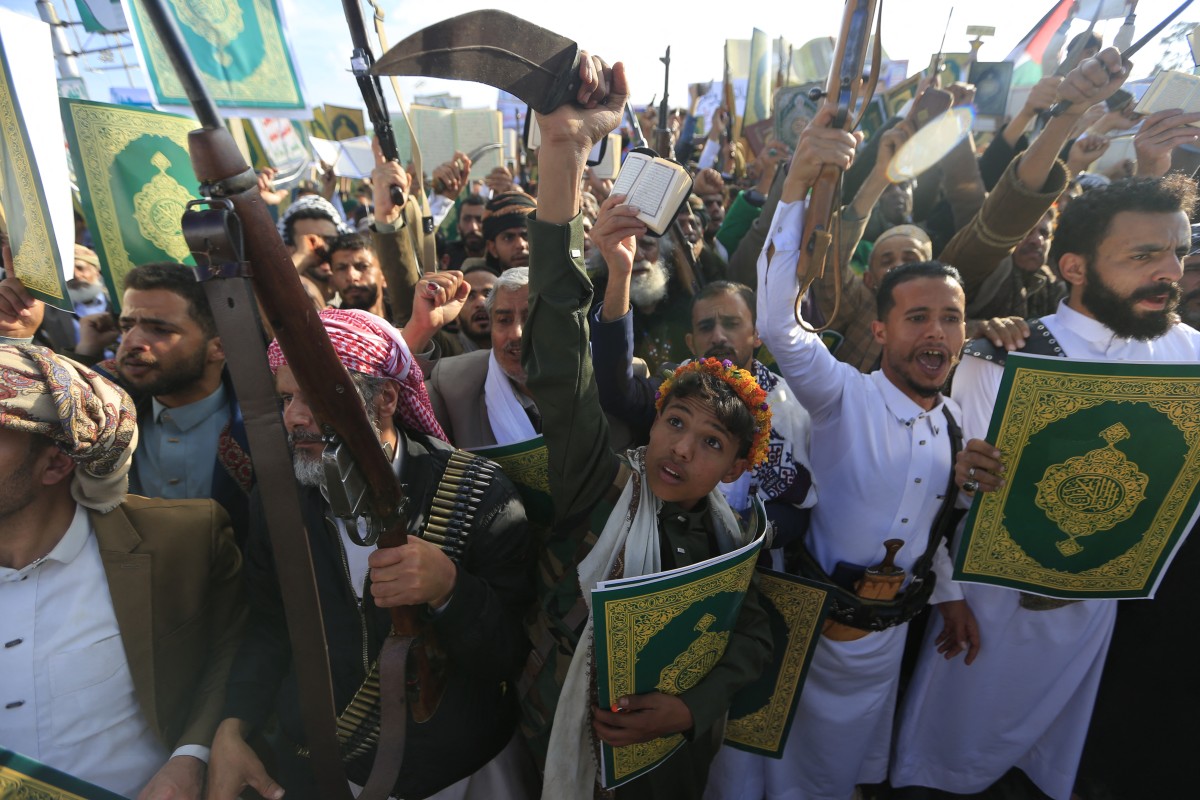 اليمن (أ ف ب).