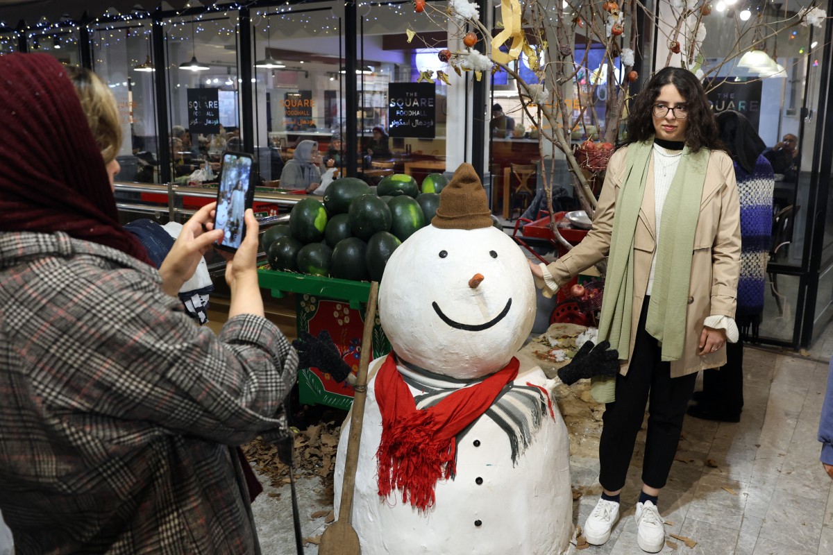 إيرانية تحتفل بـ