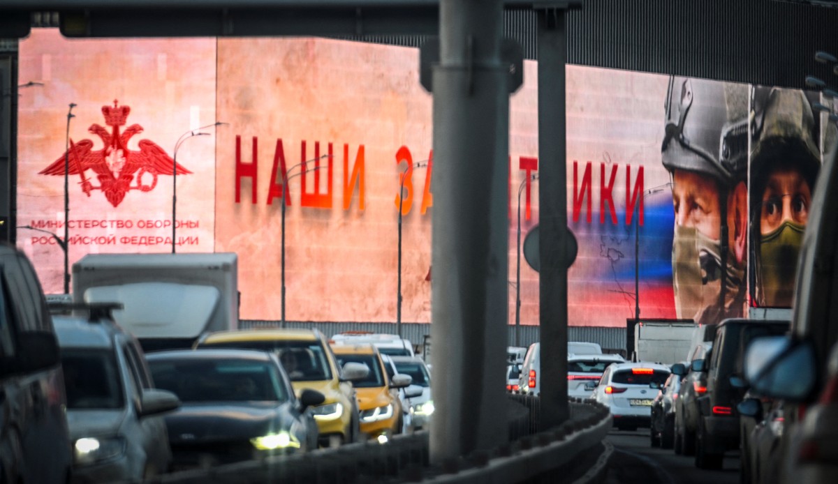 أوكرانيا (أ ف ب).