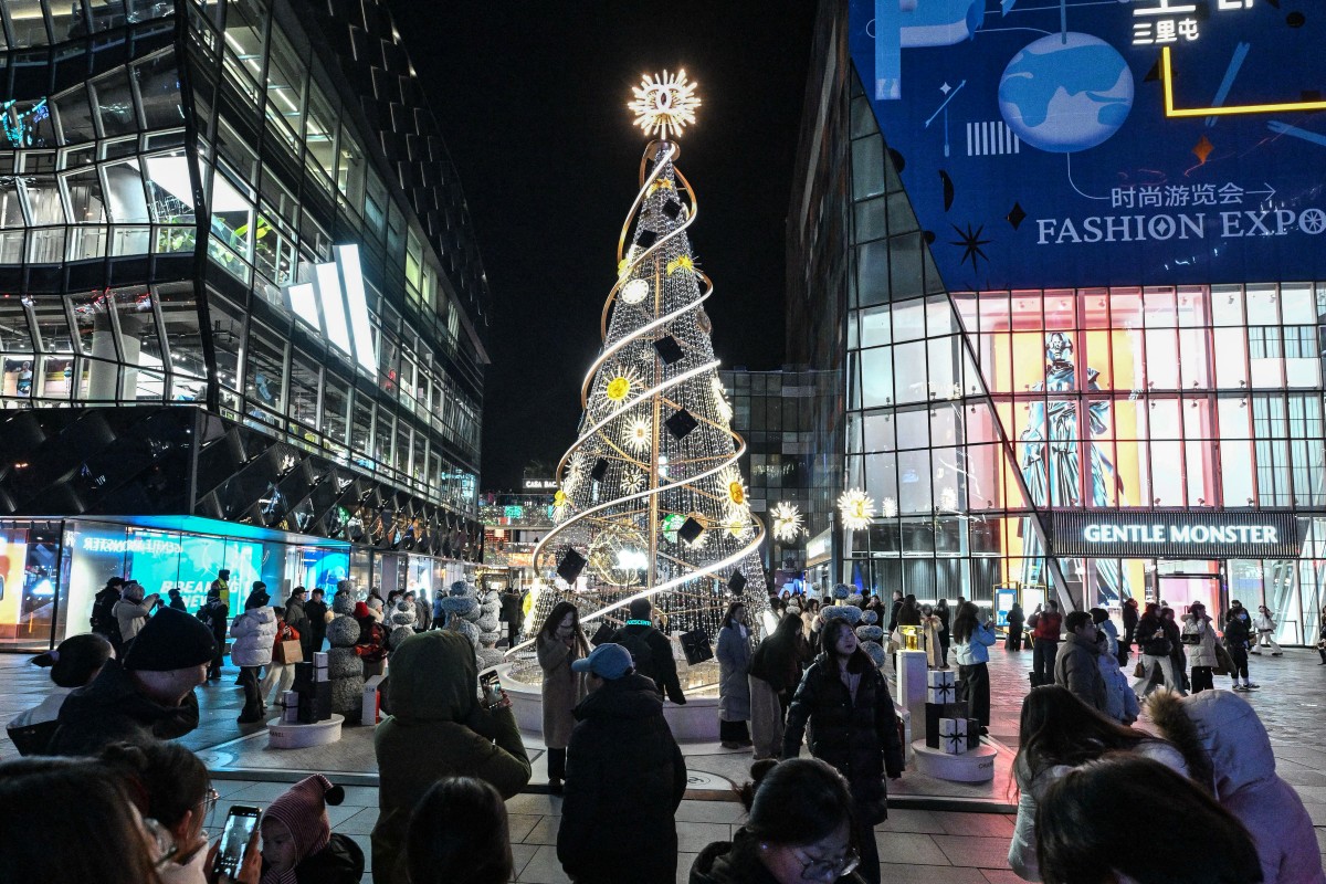 الصين. (أ ف ب)