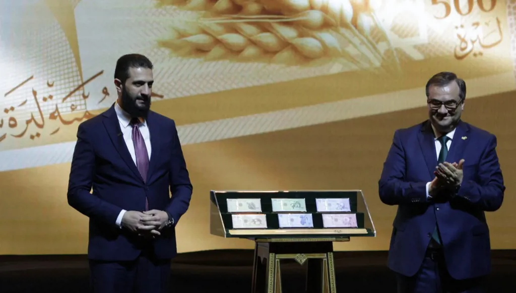 لا نجمة سلجوقية على العملة السورية الجديدة... ماذا تعني الرموز الأخرى؟