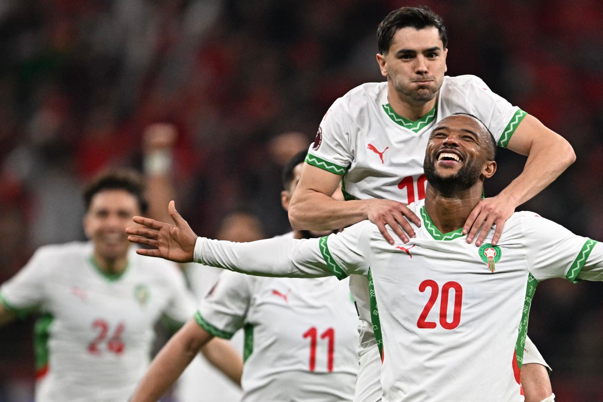 المغرب في المجموعة الأولى في تصفيات كأس أمم أفريقيا 2027.