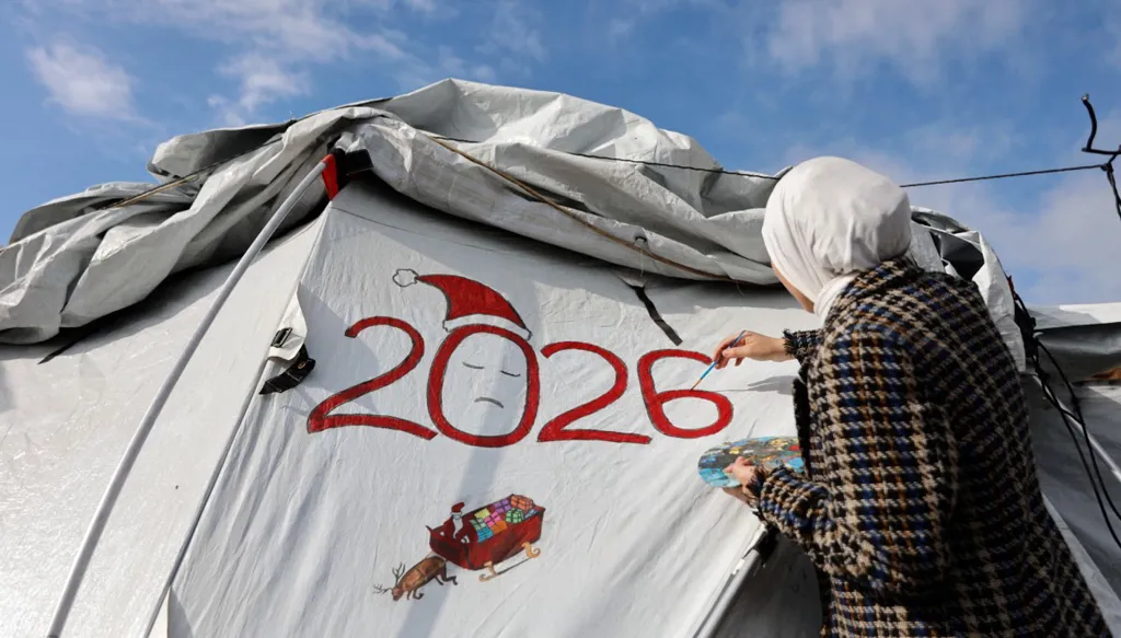 ما الذي ينتظر الفلسطينيين في عام 2026؟